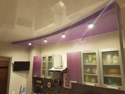 What color are suspended ceilings in the kitchen photo