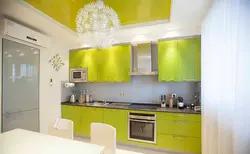 What color are suspended ceilings in the kitchen photo