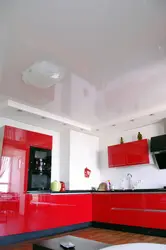 What color are suspended ceilings in the kitchen photo