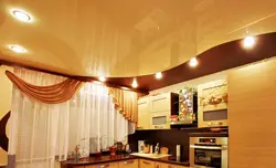 Какого цвета натяжные потолки на кухню фото