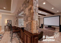 Decorating the living room with decorative stone photo