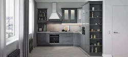 Trendy gray kitchen designs
