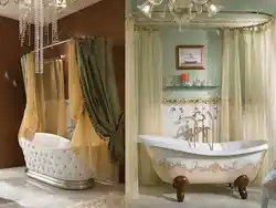 Bathroom design with bath curtain