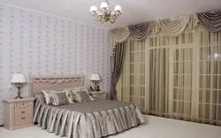 Modern curtains in the bedroom interior photo