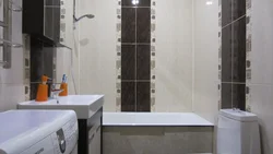 Как скомбинировать плитку в маленькой ванной фото