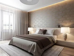 Gray Beige Walls In The Bedroom Photo