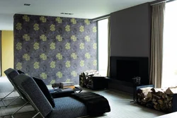 Photo Of Options For Wallpapering In The Living Room