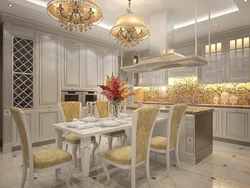 Combination of gold in the kitchen interior