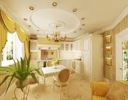 Combination of gold in the kitchen interior