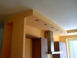 Box ceiling kitchen photo