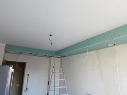 Box ceiling kitchen photo