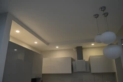 Box ceiling kitchen photo