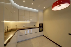 Box Ceiling Kitchen Photo