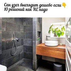 Bathroom Interior With Shower Without Bathtub