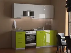 Kitchen design 2 m straight