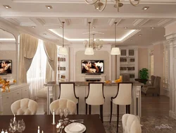 Photo Design Of Kitchen Dining Room In The House