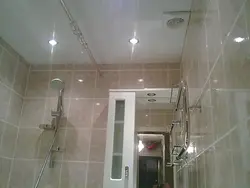 Ceiling lamps for bathrooms with suspended ceilings photo