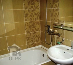 Toilet And Bath In An Ordinary Apartment Photo