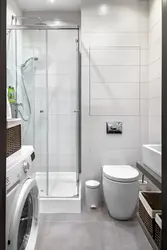 Photo Of The Interior Of A Combined Bathroom With Shower