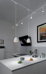 Дизайн Трековых Светильников На Потолке В Кухне