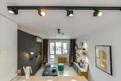 Design of track lights on the ceiling in the kitchen