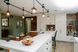 Design Of Track Lights On The Ceiling In The Kitchen