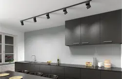 Design Of Track Lights On The Ceiling In The Kitchen