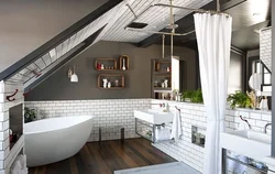 Bath With High Ceilings Photo