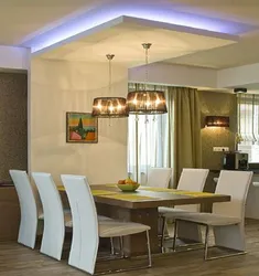 Photo of suspended ceilings kitchen living room lamps