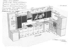 Чертеж кухни дизайн