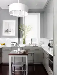 Interior of a small kitchen in gray