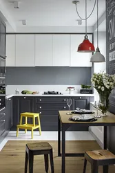 Interior Of A Small Kitchen In Gray