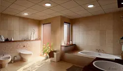 Bathroom ceiling tiles photo design