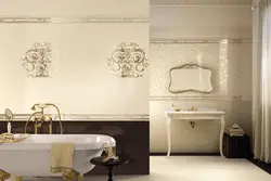 Versailles Cerama Marazzi In The Bathroom Interior
