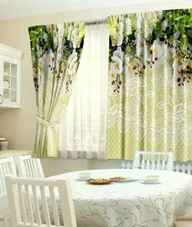 Photo of kitchen curtains