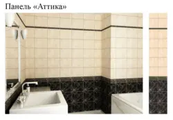 Дизайн ванной комнаты листовыми панелями