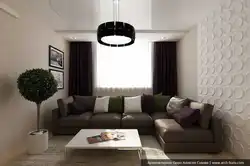 Interior of an ordinary apartment living room photo