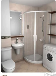 Bathroom design with shower corner and washing machine