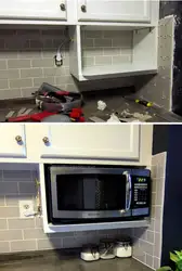 Как поставить микроволновку на маленькой кухне фото
