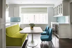 Kitchen Design With Green Sofa Photo