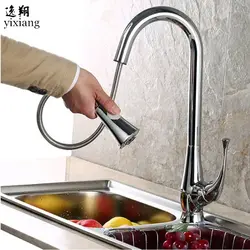 Photos of modern kitchen faucets