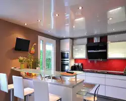 Suspended Ceiling With Lighting In The Kitchen Photo