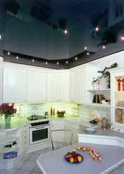 Suspended Ceiling With Lighting In The Kitchen Photo