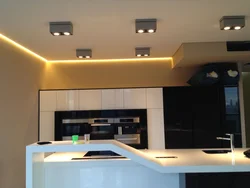 Suspended ceiling with lighting in the kitchen photo