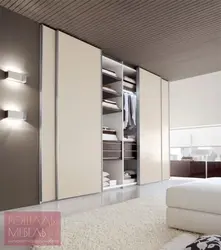 Modern wardrobe fronts for the bedroom photo