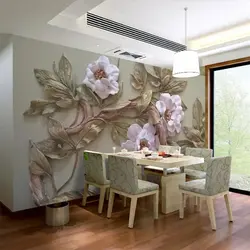 3D wallpaper for kitchen design
