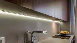 Lighting interior design in the kitchen
