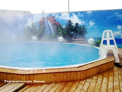 Сувораўскія ванны фота