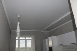 Installation Of Suspended Ceilings Photo For The Kitchen