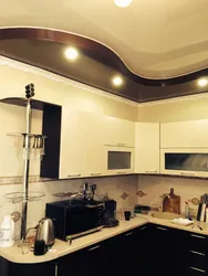Installation of suspended ceilings photo for the kitchen